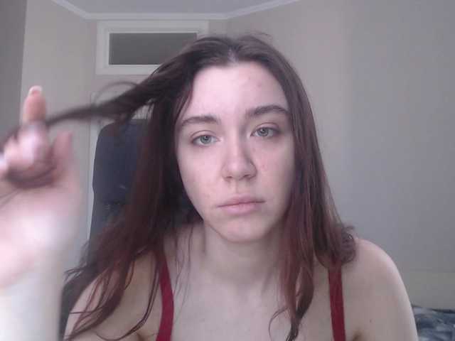 pizzahubb's BongaCams show and profile