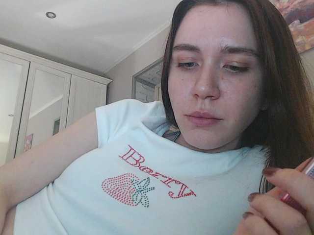 pizzahubb's BongaCams show and profile