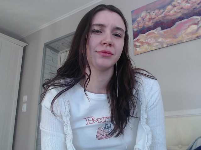 pizzahubb's BongaCams show and profile