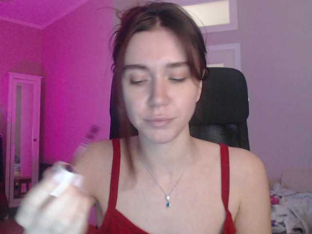 pizzahubb's BongaCams show and profile