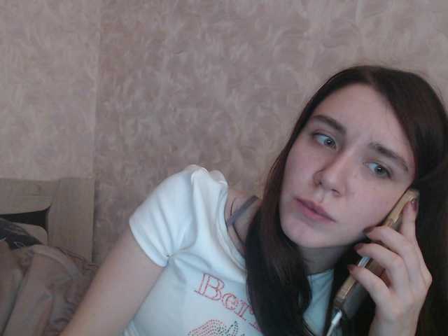 pizzahubb's BongaCams show and profile