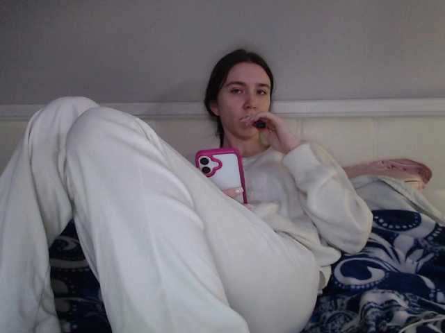 pizzahubb's BongaCams show and profile