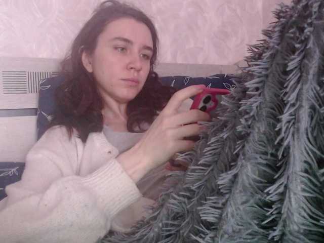 pizzahubb's BongaCams show and profile