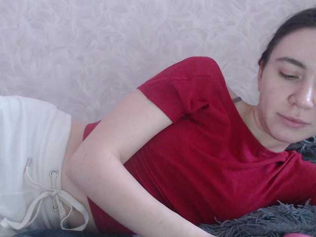 pizzahubb's BongaCams show and profile