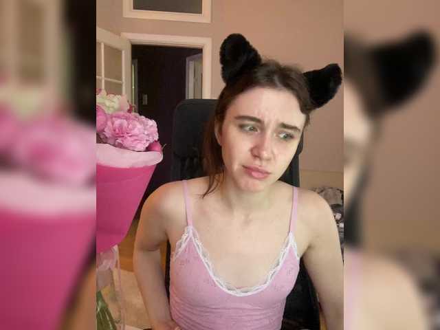 pizzahubb's BongaCams show and profile