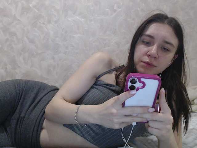 pizzahubb's BongaCams show and profile