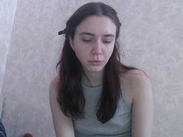 pizzahubb's BongaCams show and profile