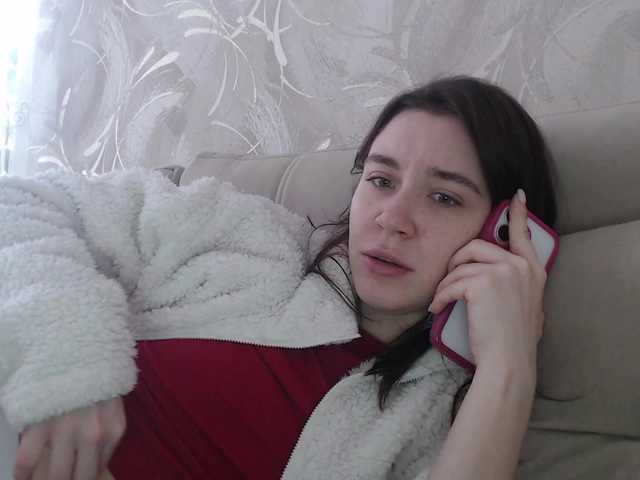 pizzahubb's BongaCams show and profile