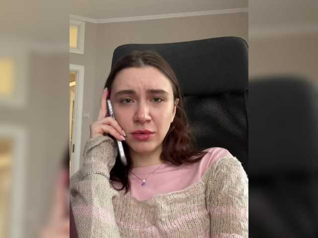 pizzahubb live cam profile