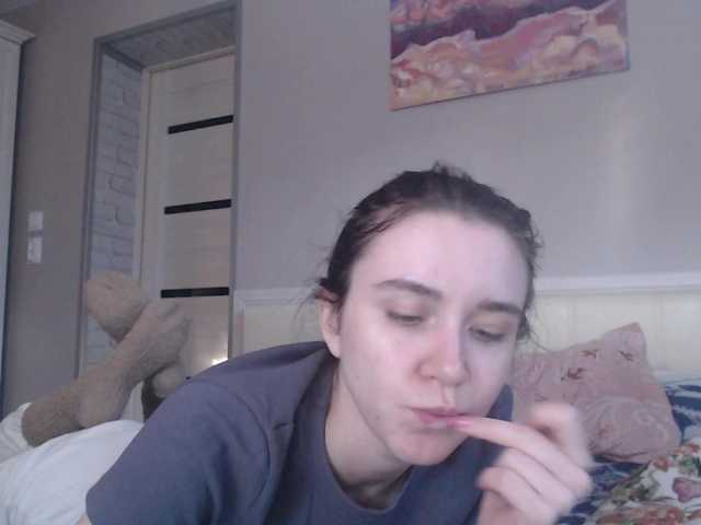 pizzahubb's BongaCams show and profile