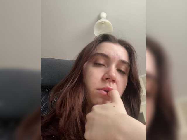 pizzahubb's BongaCams show and profile