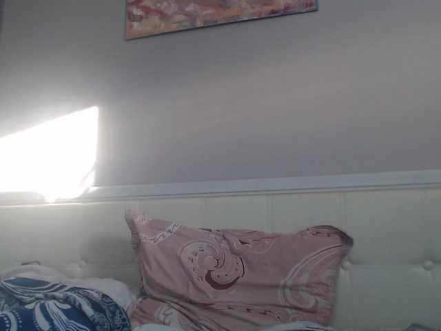 pizzahubb's BongaCams show and profile