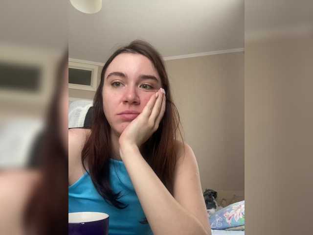 pizzahubb's BongaCams show and profile