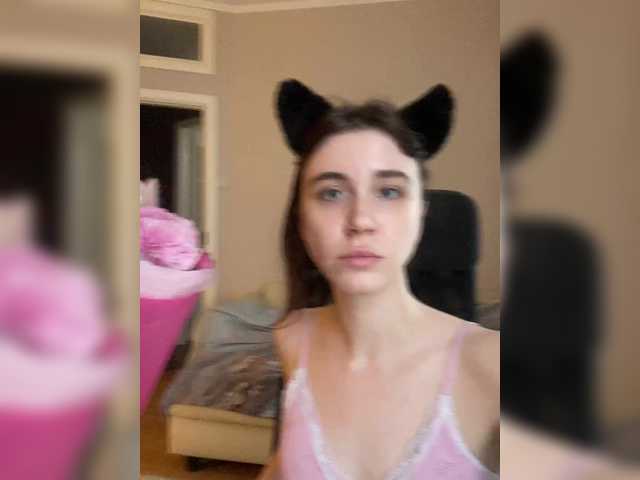 pizzahubb's BongaCams show and profile