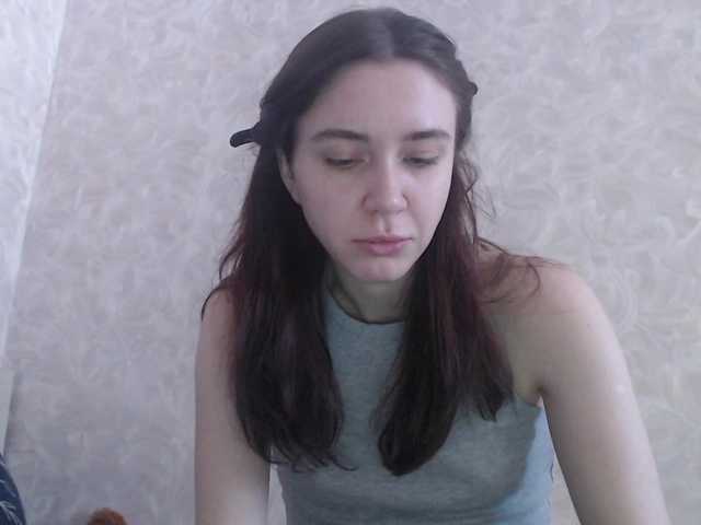 pizzahubb's BongaCams show and profile