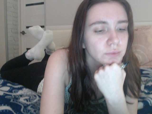 pizzahubb's BongaCams show and profile