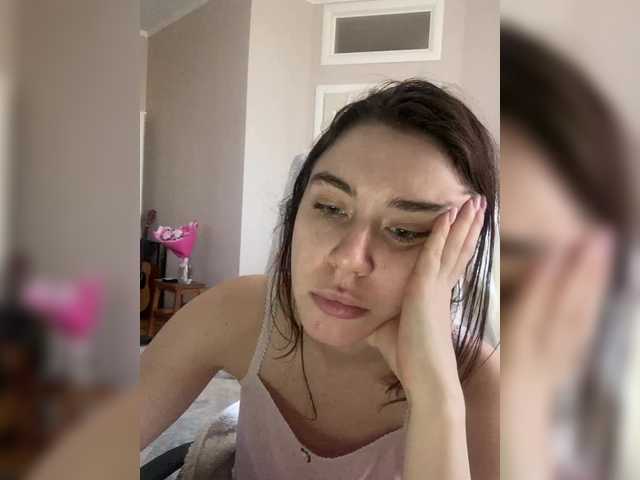 pizzahubb's BongaCams show and profile