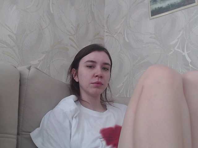 pizzahubb's BongaCams show and profile