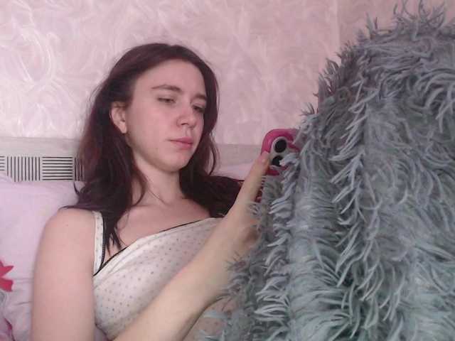 pizzahubb's BongaCams show and profile