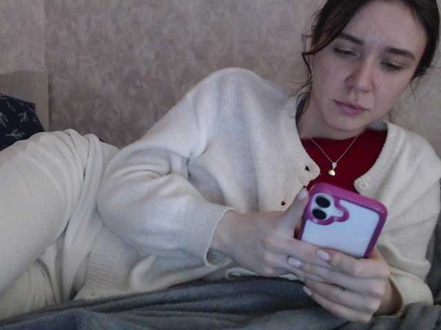 pizzahubb's BongaCams show and profile