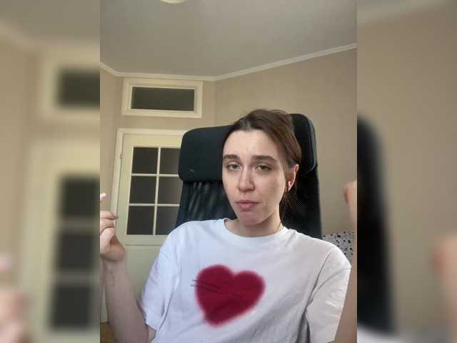 pizzahubb's BongaCams show and profile