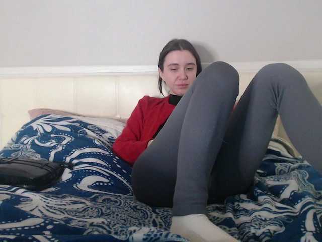 pizzahubb's BongaCams show and profile