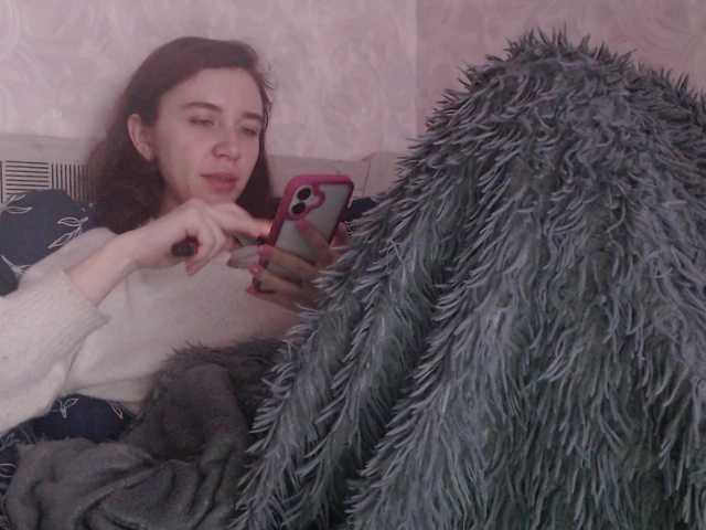 pizzahubb's BongaCams show and profile