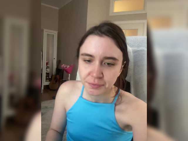 pizzahubb's BongaCams show and profile