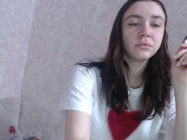 pizzahubb's BongaCams show and profile