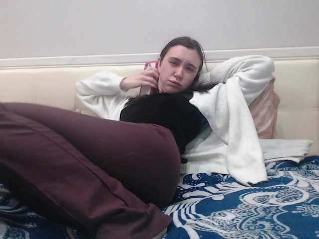 pizzahubb's BongaCams show and profile