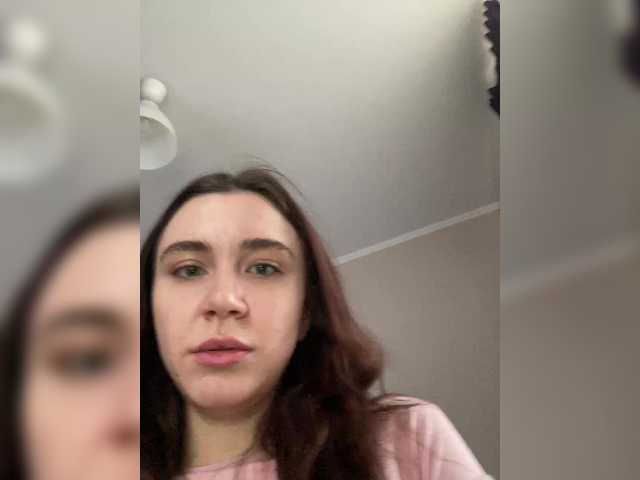 pizzahubb's BongaCams show and profile