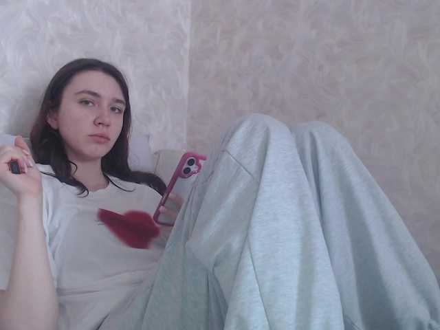 pizzahubb's BongaCams show and profile