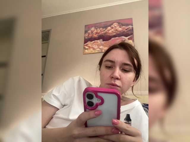 pizzahubb's BongaCams show and profile