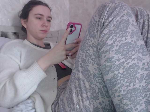 pizzahubb's BongaCams show and profile