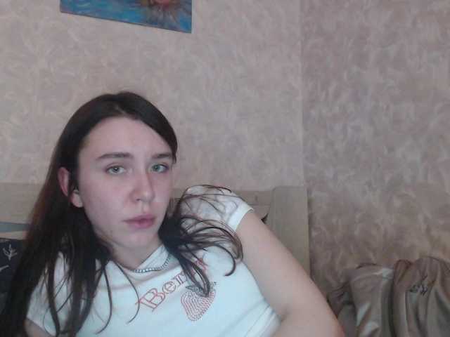 pizzahubb's BongaCams show and profile