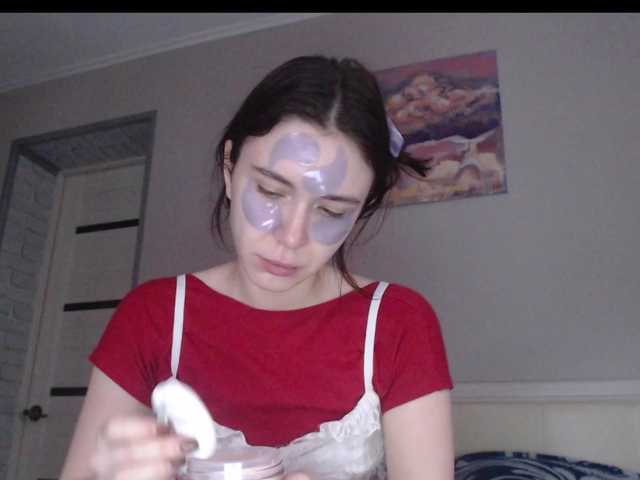 pizzahubb's BongaCams show and profile