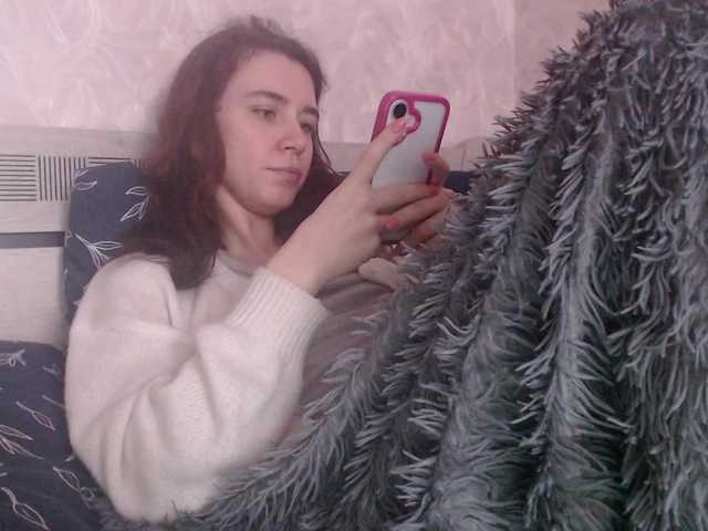 pizzahubb's BongaCams show and profile