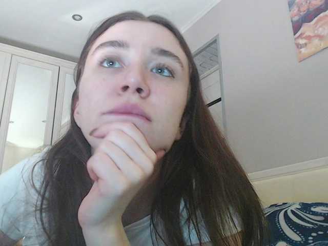 pizzahubb's BongaCams show and profile