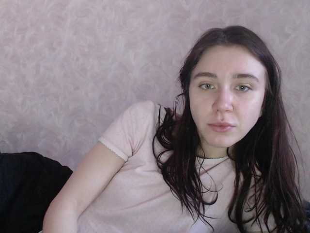 pizzahubb's BongaCams show and profile