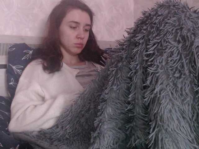 pizzahubb's BongaCams show and profile