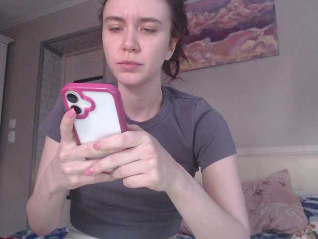 pizzahubb's BongaCams show and profile