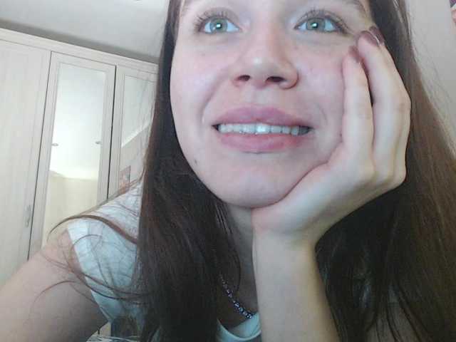 pizzahubb's BongaCams show and profile