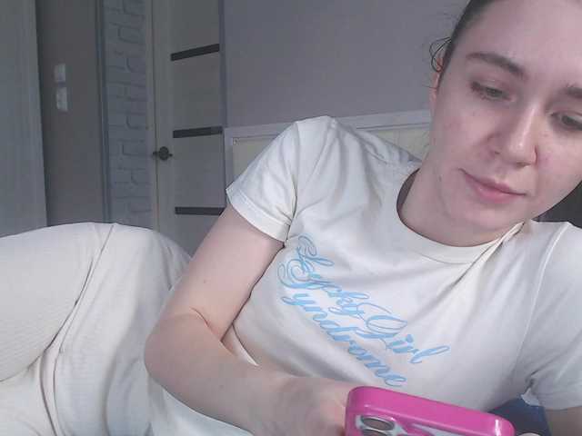 pizzahubb's BongaCams show and profile