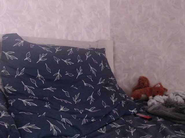 pizzahubb's BongaCams show and profile