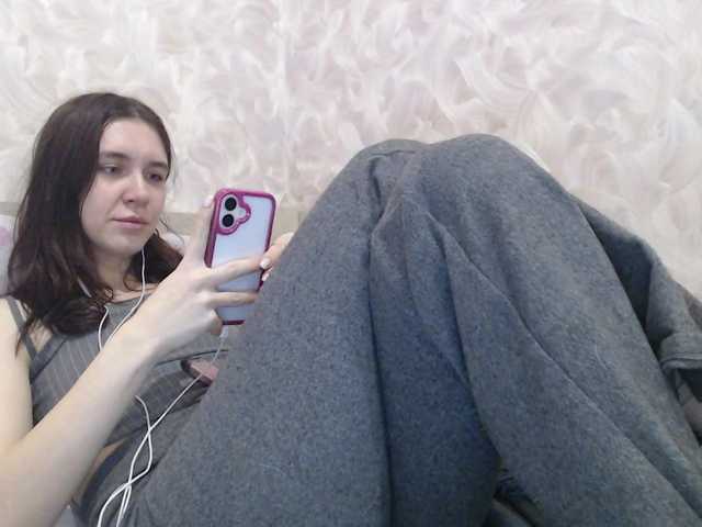 pizzahubb's BongaCams show and profile