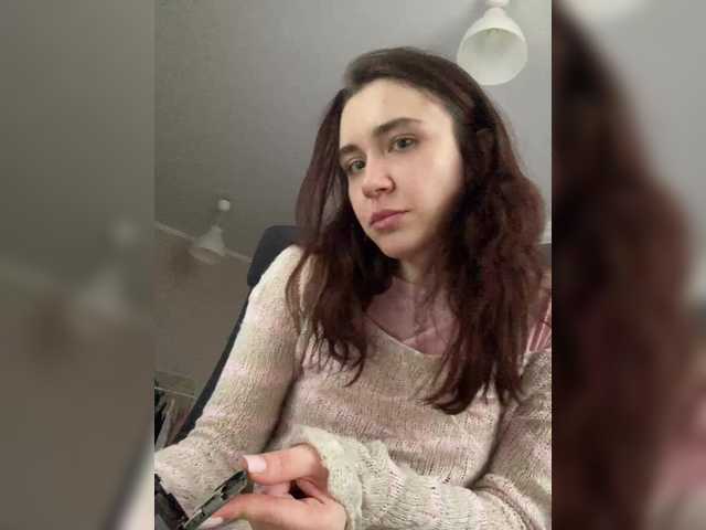 pizzahubb's BongaCams show and profile