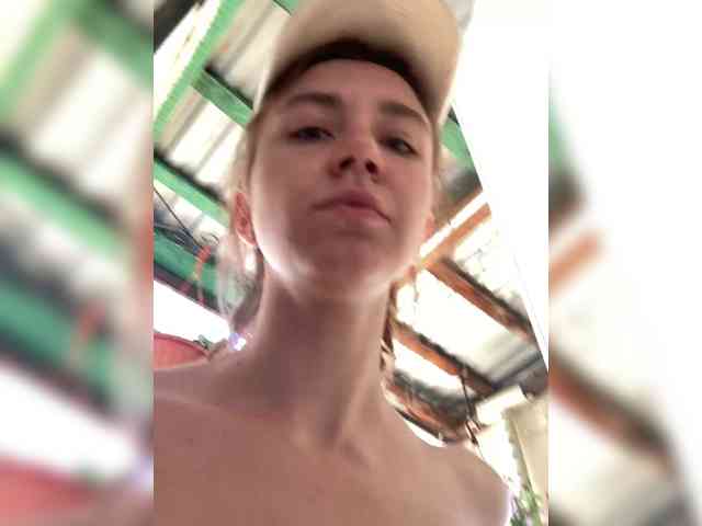 pizzahott webcam
