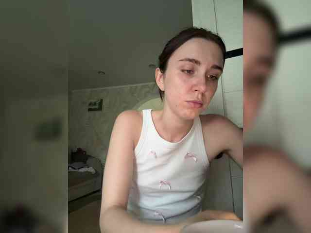 pizzahott webcam