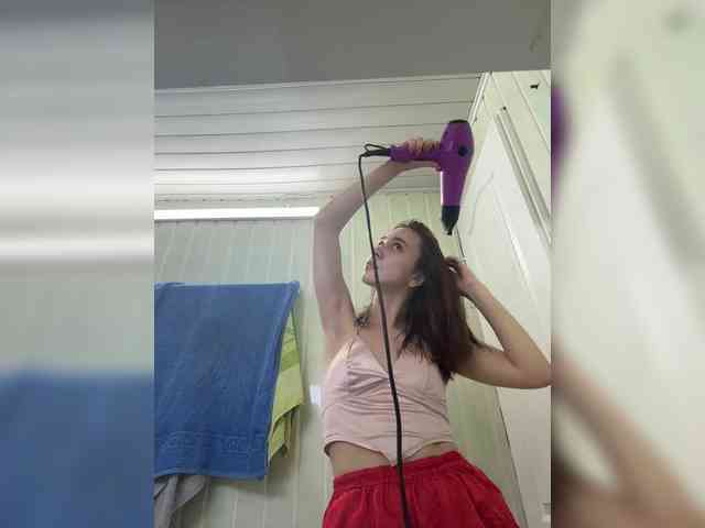 pizzahott webcam