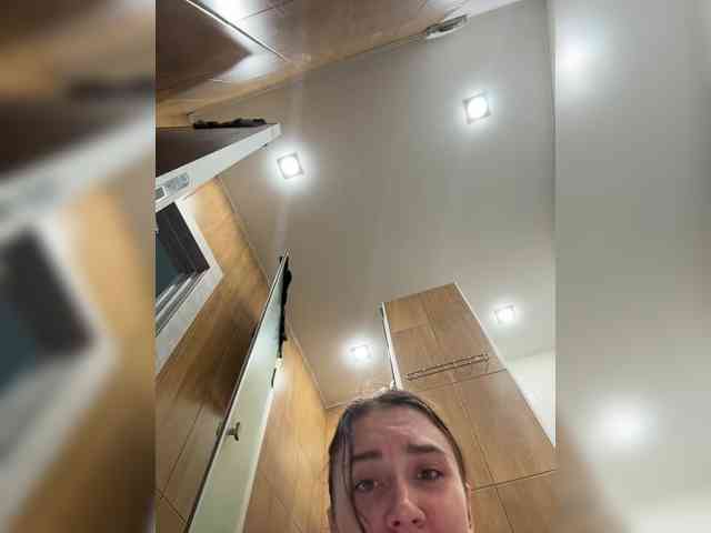 pizzahott webcam